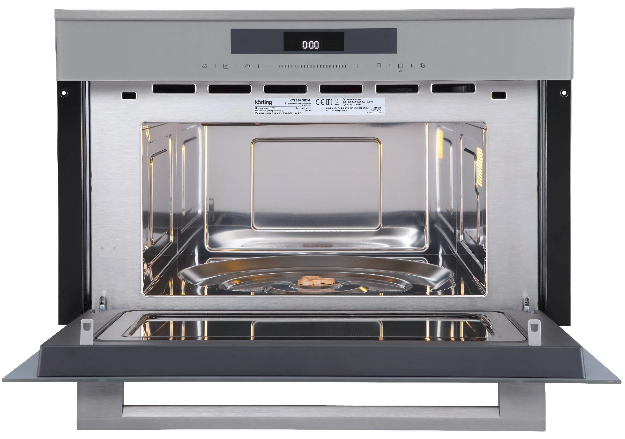 Микроволновая печь встраиваемая 34L KMI 830 GBXGr KORTING