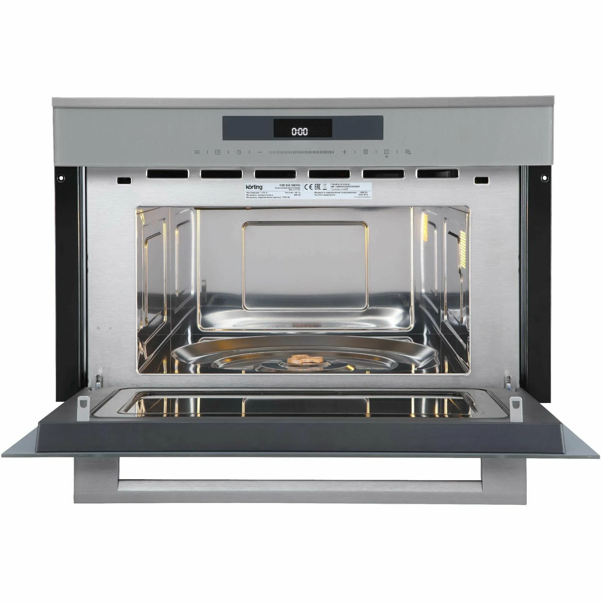 Микроволновая печь встраиваемая 34L KMI 830 GNBX KORTING