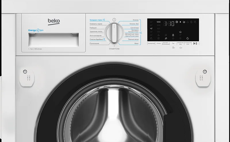 Встраиваемая стирально-сушильная машина BI3DBT8841 W 7115443400 BEKO