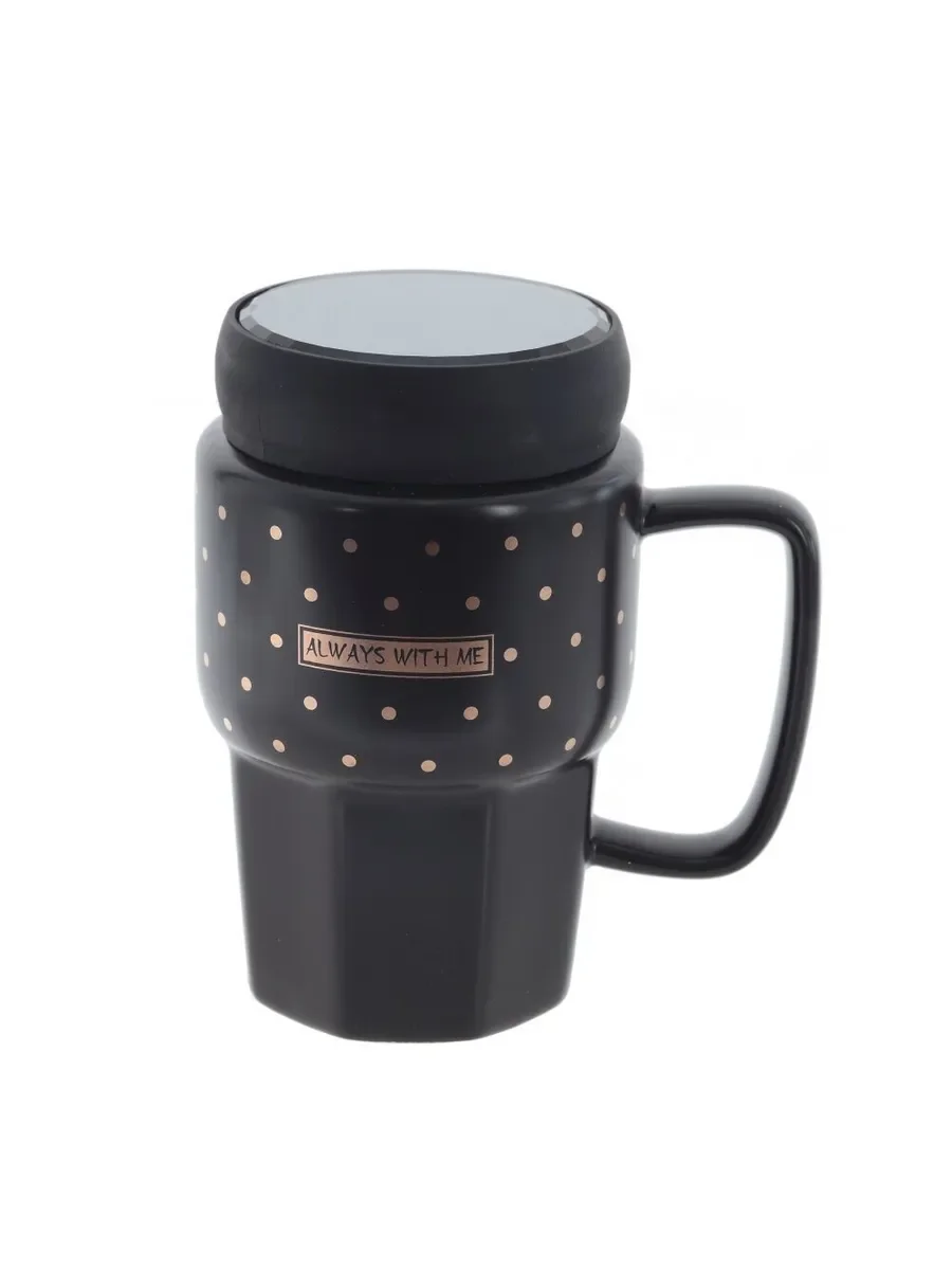 Кружка с крышкой, 450 мл, L11,5 W8 H13,5 см,