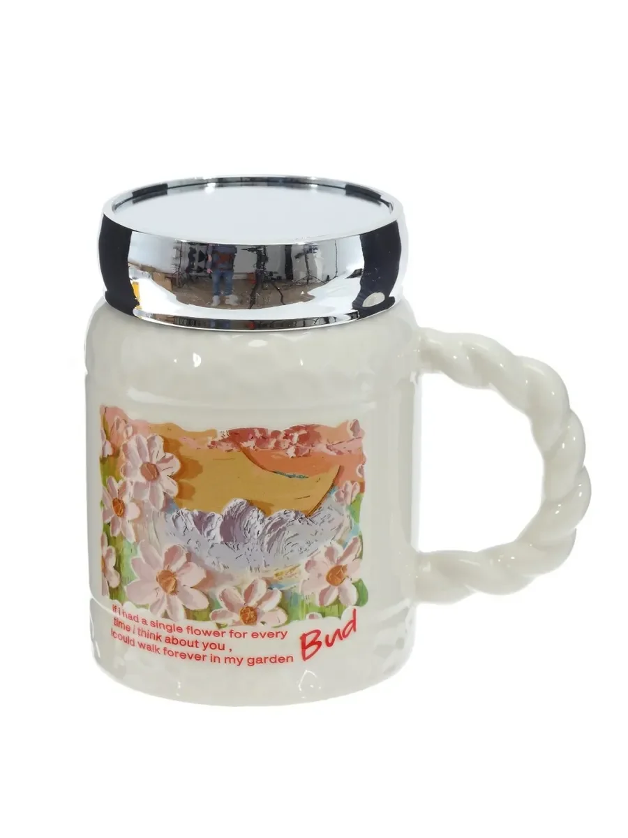 Кружка с крышкой, 450 мл, L12,5 W8,5 H12 см, 4в.
