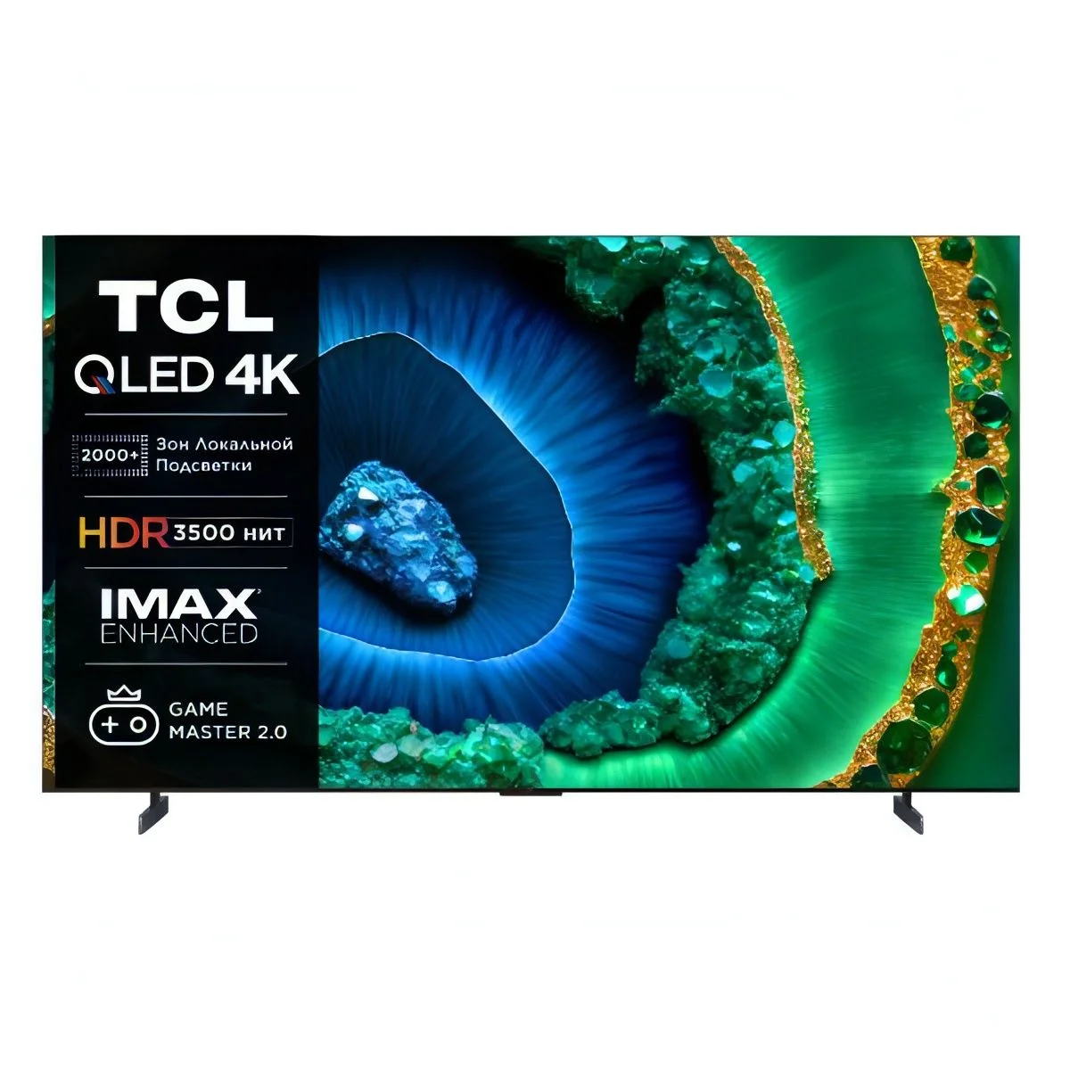 Телевизор TCL 85" 85C855 MINI LED
