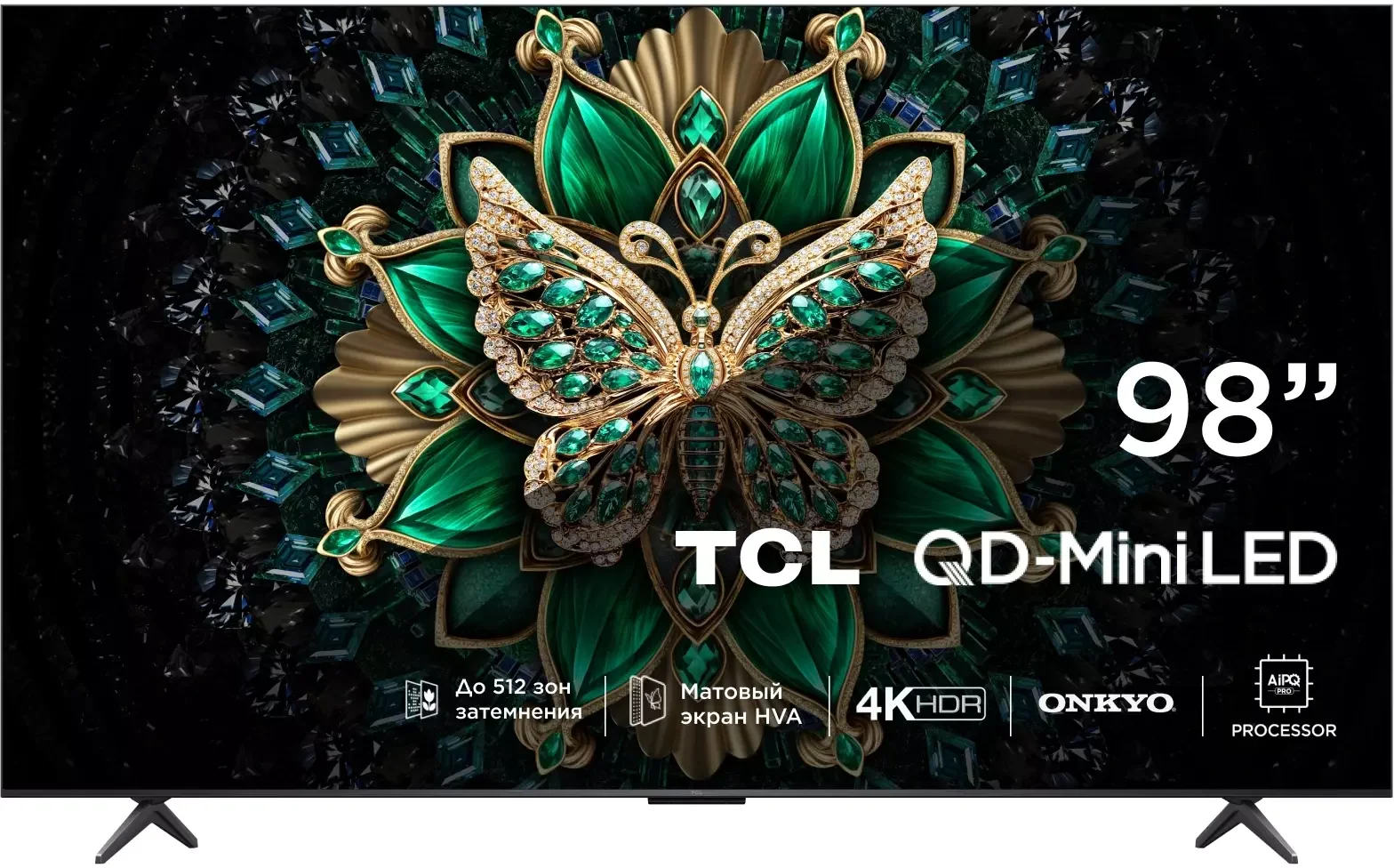 Телевизор TCL 98" 98C6K черный LED 4K UHD 144Hz Smart TV