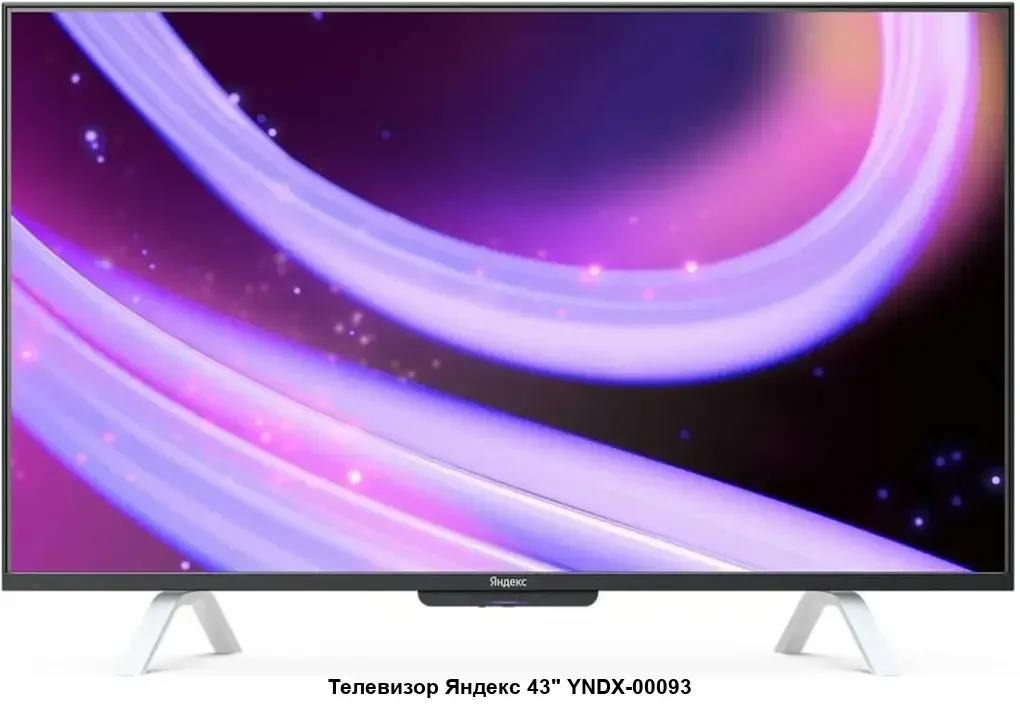 Телевизор Яндекс 55" YNDX-00095 черный QLED UHD 60Hz Алиса