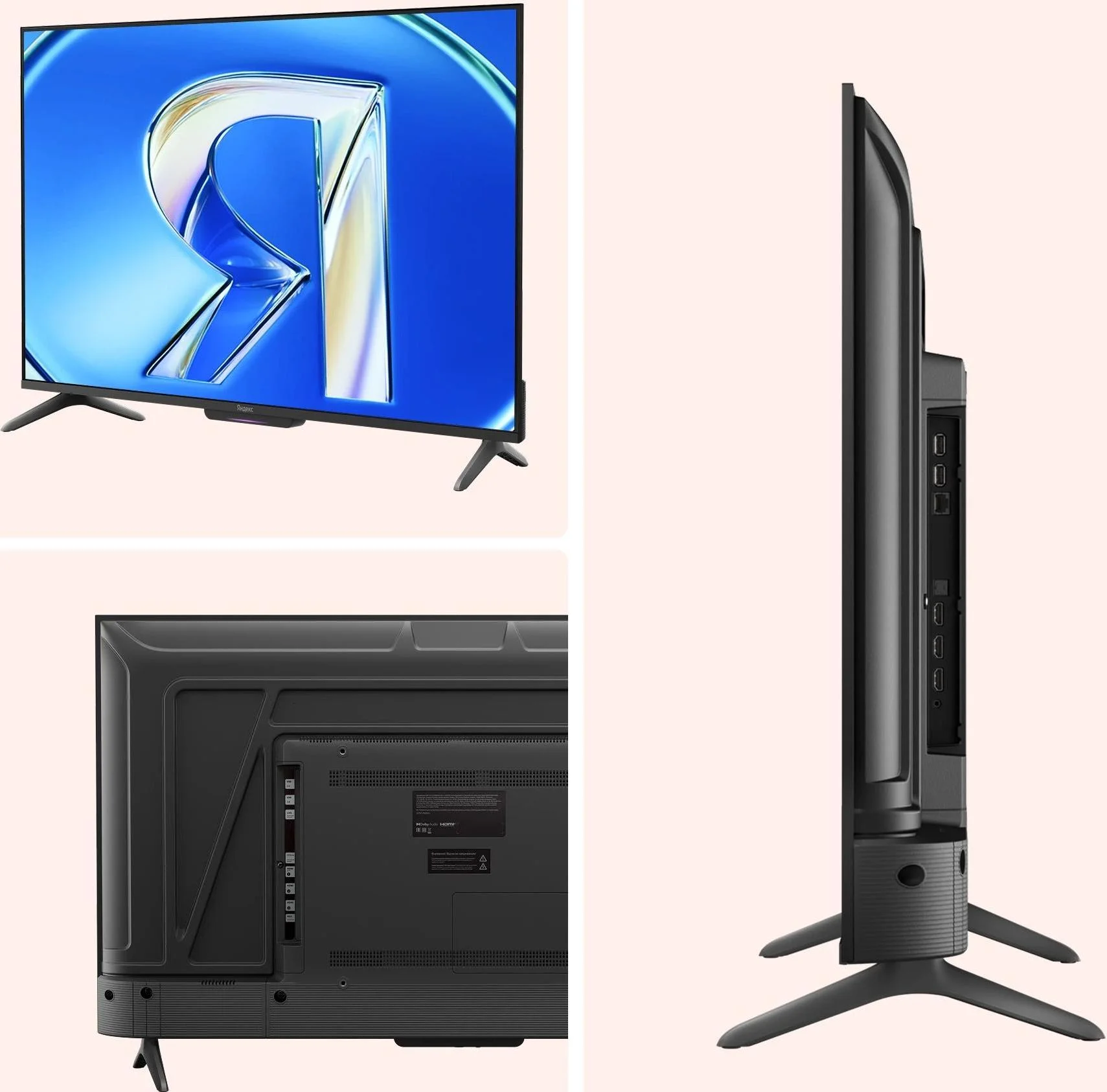 Телевизор Яндекс ТВ 43" Станция Бейсик QLED с Алисой YNDX-00078