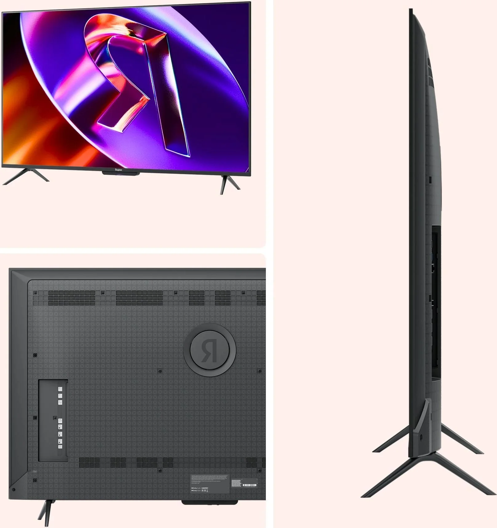 Телевизор Яндекс ТВ 55" Станция Про MiniLED с Алисой YNDX-00103