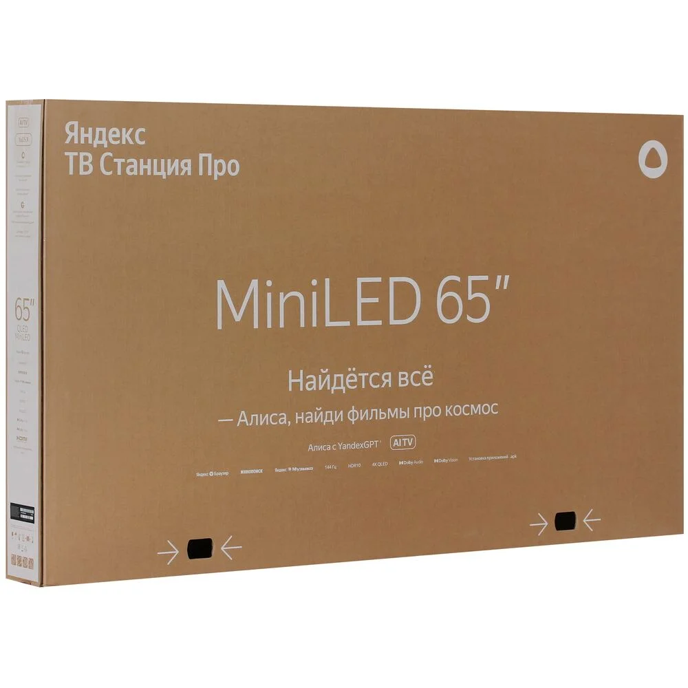 Телевизор Яндекс ТВ 65" Станция Про MiniLED с Алисой YNDX-00104