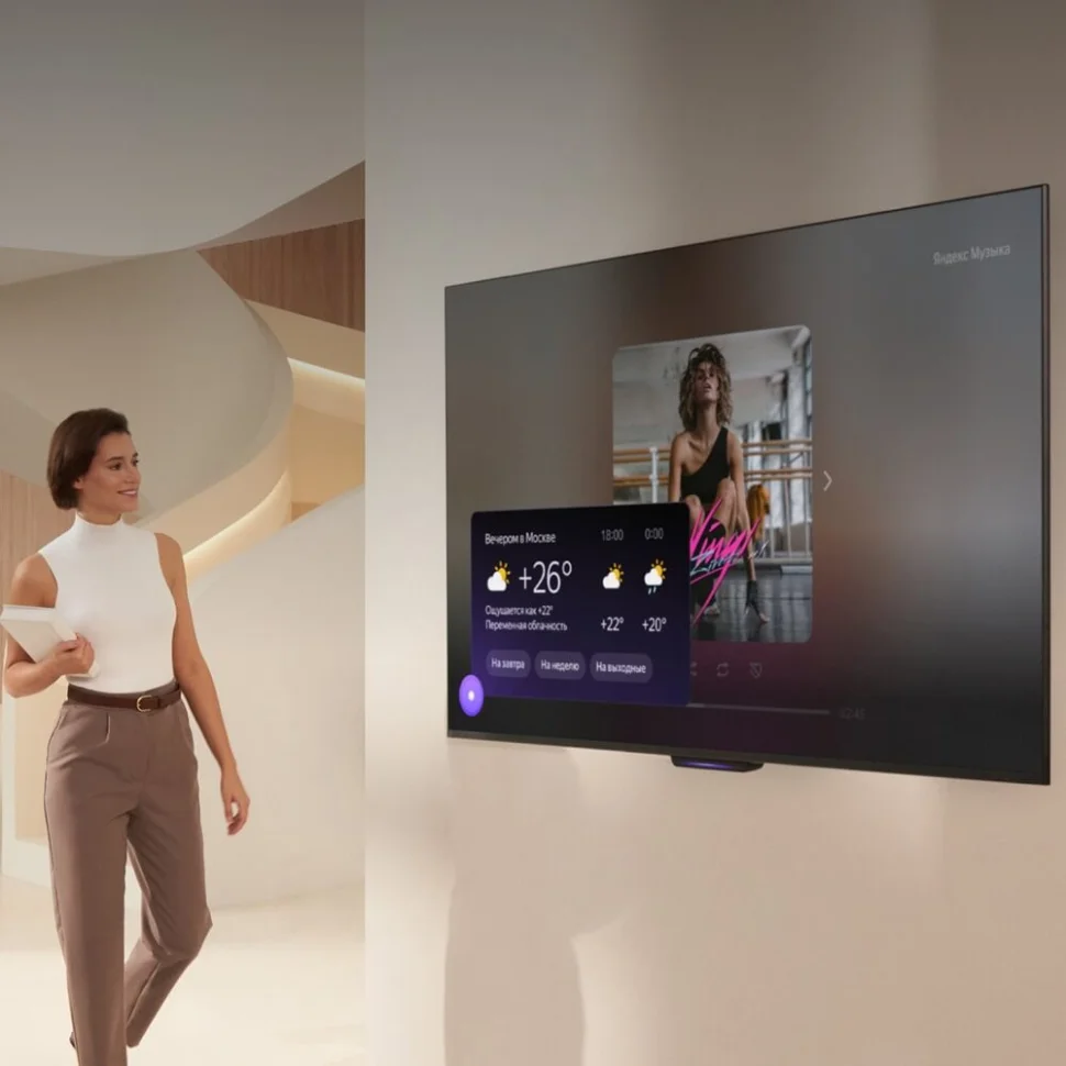 Телевизор Яндекс ТВ 65" Станция Про MiniLED с Алисой YNDX-00104