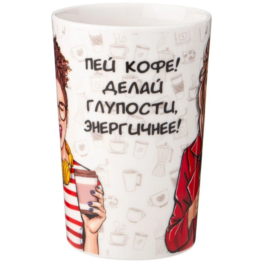КРУЖКА LEFARD "WOMEN'S SECRETS" 370МЛ