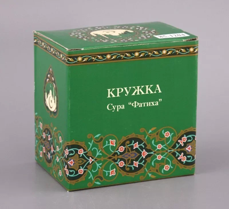 КРУЖКА LEFARD "АЛЬ-ФАТИХА" 300 МЛ ЗЕЛЕНАЯ (КОР=48ШТ.)