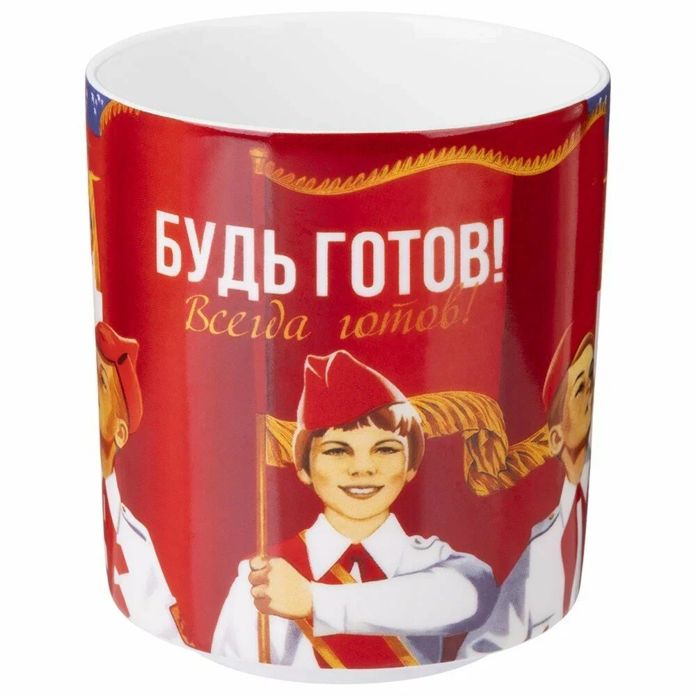 КРУЖКА LEFARD "БУДЬ ГОТОВ" 430 МЛ (КОР=48ШТ.)