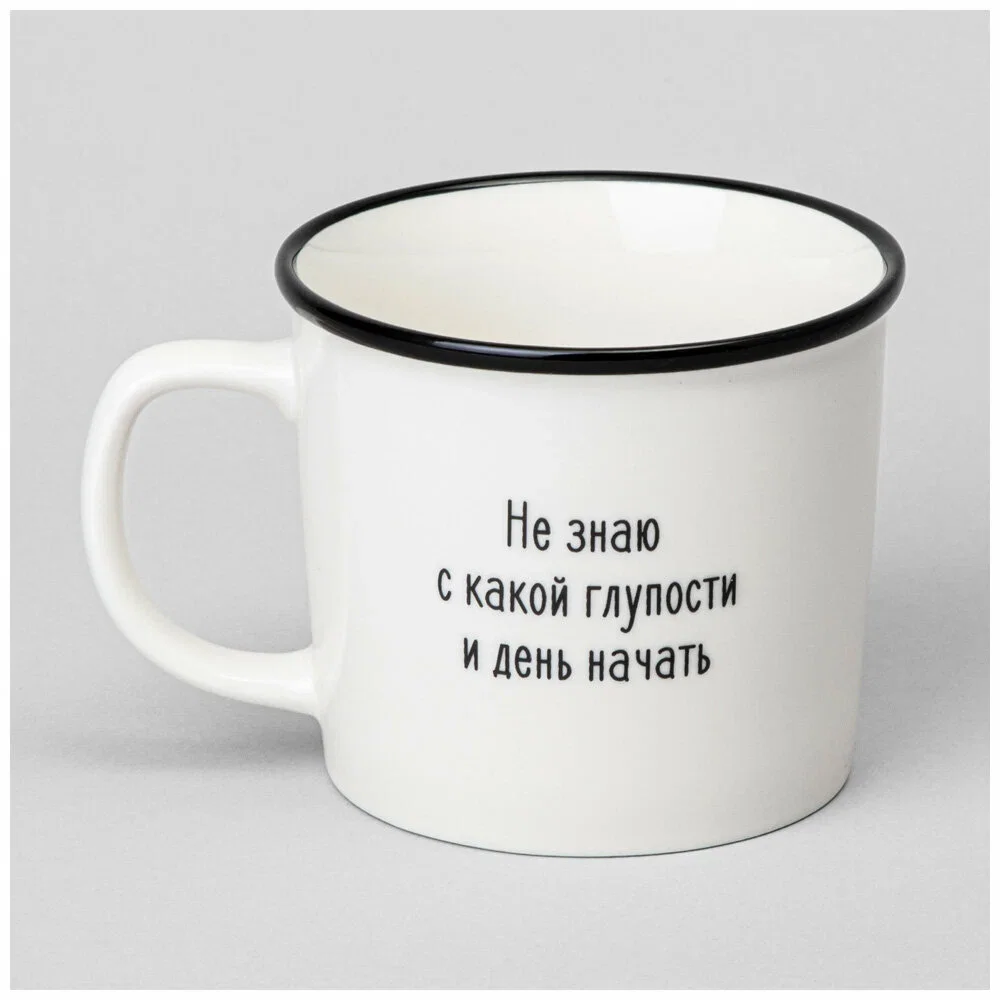 КРУЖКА LEFARD "МЫСЛИ" 370МЛ