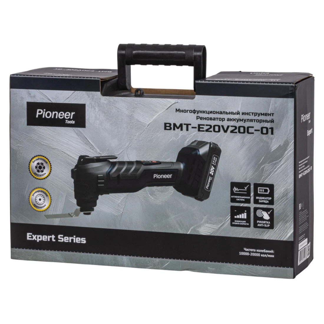 Реноватор Pioneer BMT-E20V20C-01. акб 2000мАч. 20В 1шт 10000-20000 уд/мин.