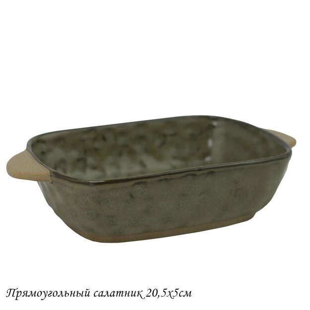 Прямоугольный салатник 20,5х5см МИСТРАЛЬ в под.уп.(х36)Фарфор