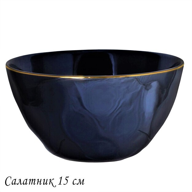 Салатник 15см  STORM в под.уп.(х24)Фарфор