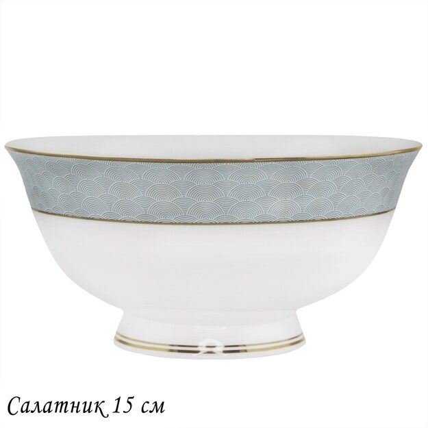 Салатник 15см САКУРАуп.(х30)Костяной фарфор