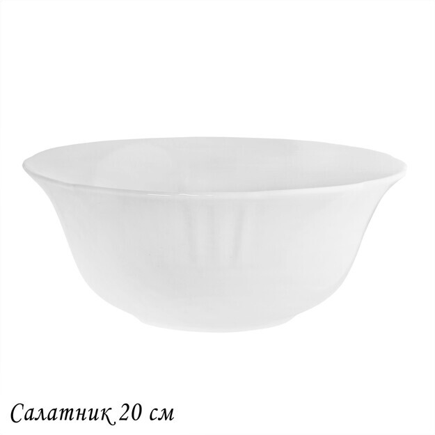Салатник 20см RESTO в под.уп.(х16)Фарфор