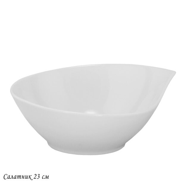 Салатник 23см BIANCO в под.уп.(х8)Фарфор