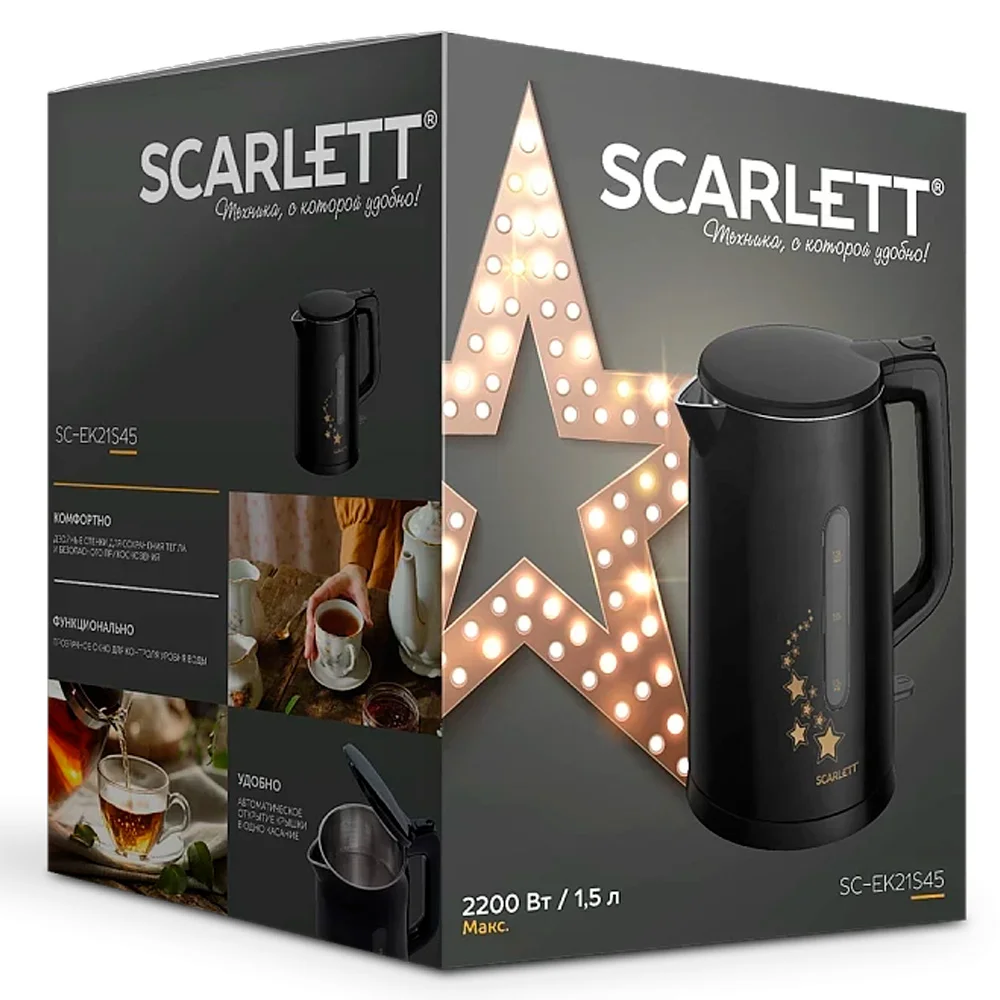 Чайник электрический Scarlett SC-EK21S45 1.5 л, 2200 Вт, черный корпус: нерж.сталь/пластик