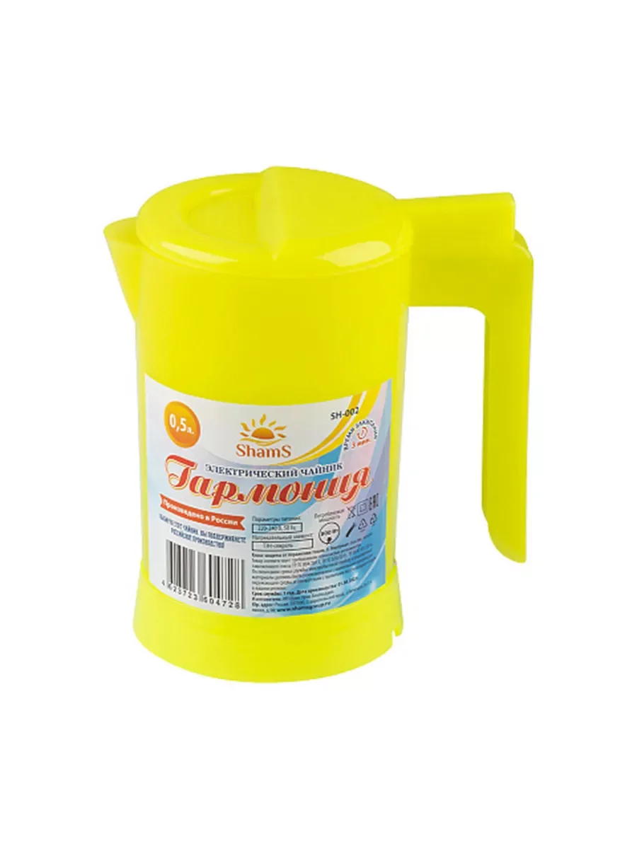 Чайник электрический SHAMS SH-002 Гармония 0,5л пластик, желтый, 800 Вт