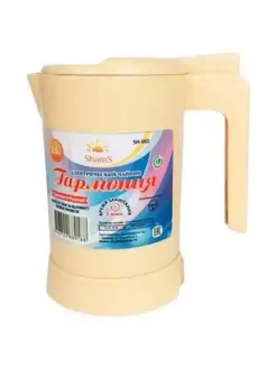 Чайник электрический SHAMS SH-002 Гармония 0,5л пластик, желтый, 800 Вт