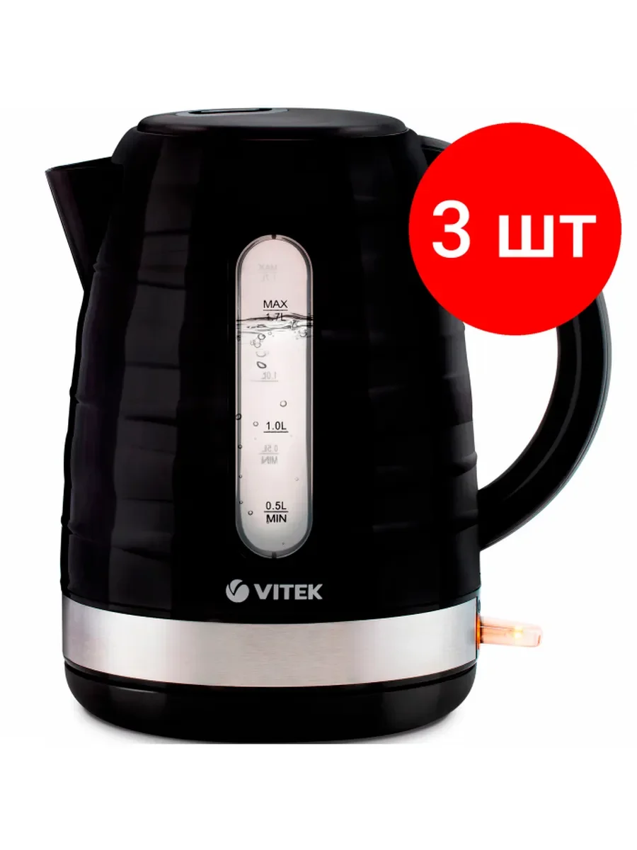Чайник электрический Vitek VT-WK1066 1.7л. 2200Вт бежевый/коричневый корпус: металл/пластик