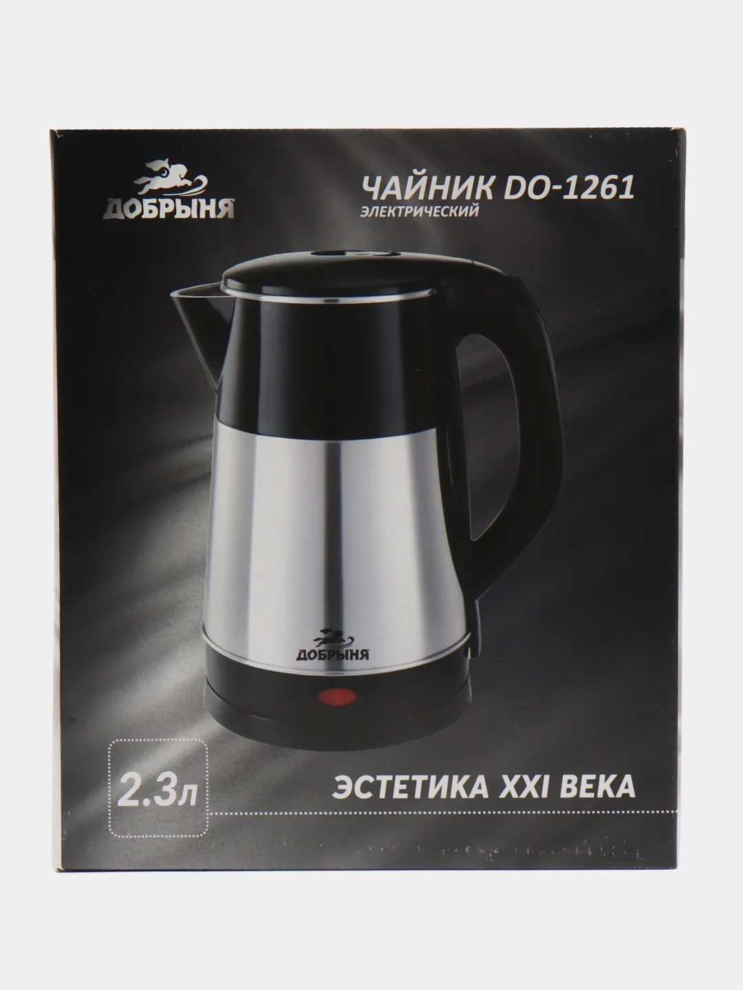 Чайник электрический ДОБРЫНЯ DO-1261 2,3л.