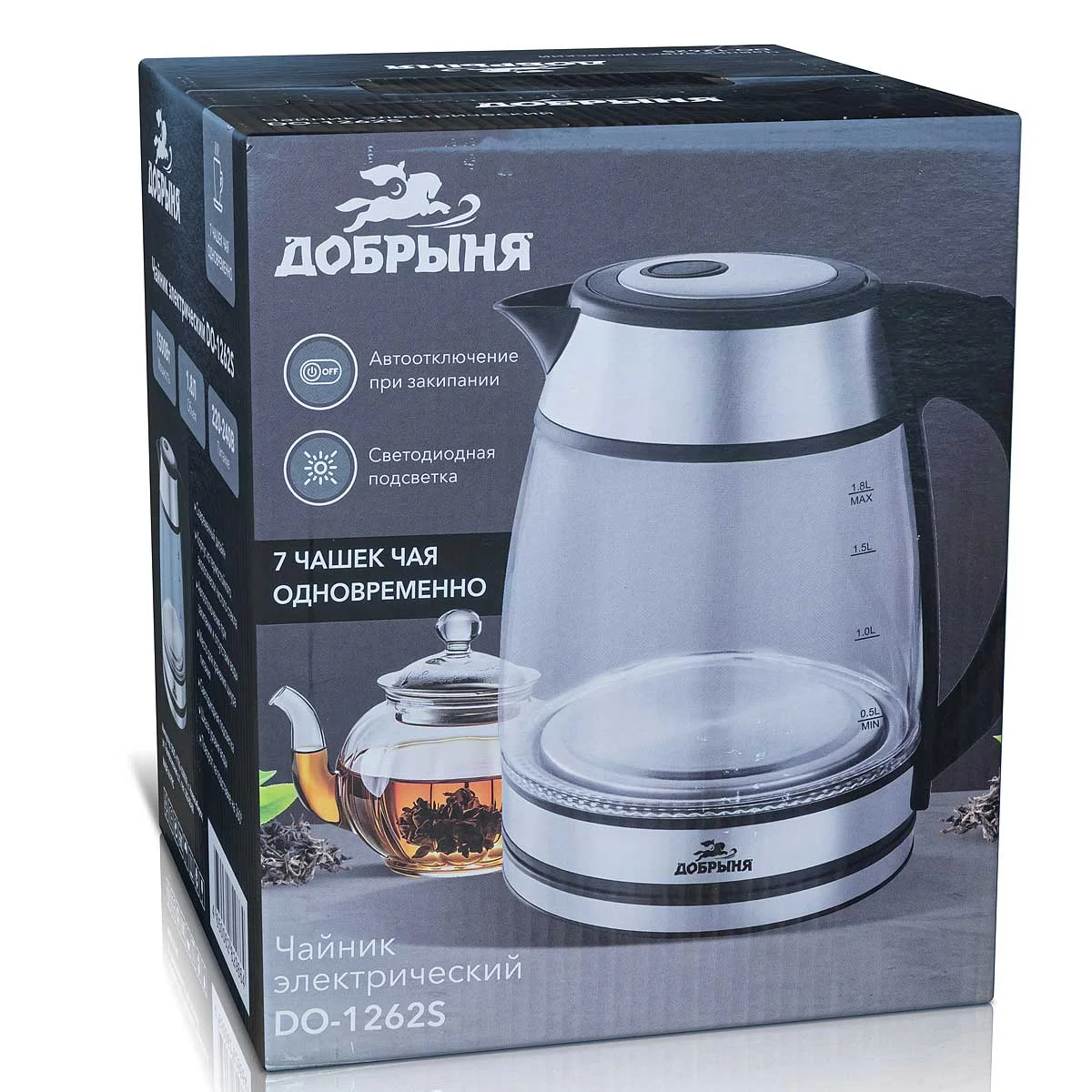 Чайник электрический Добрыня DO-1262 S серебро, 1.8 л, 1.8кВт