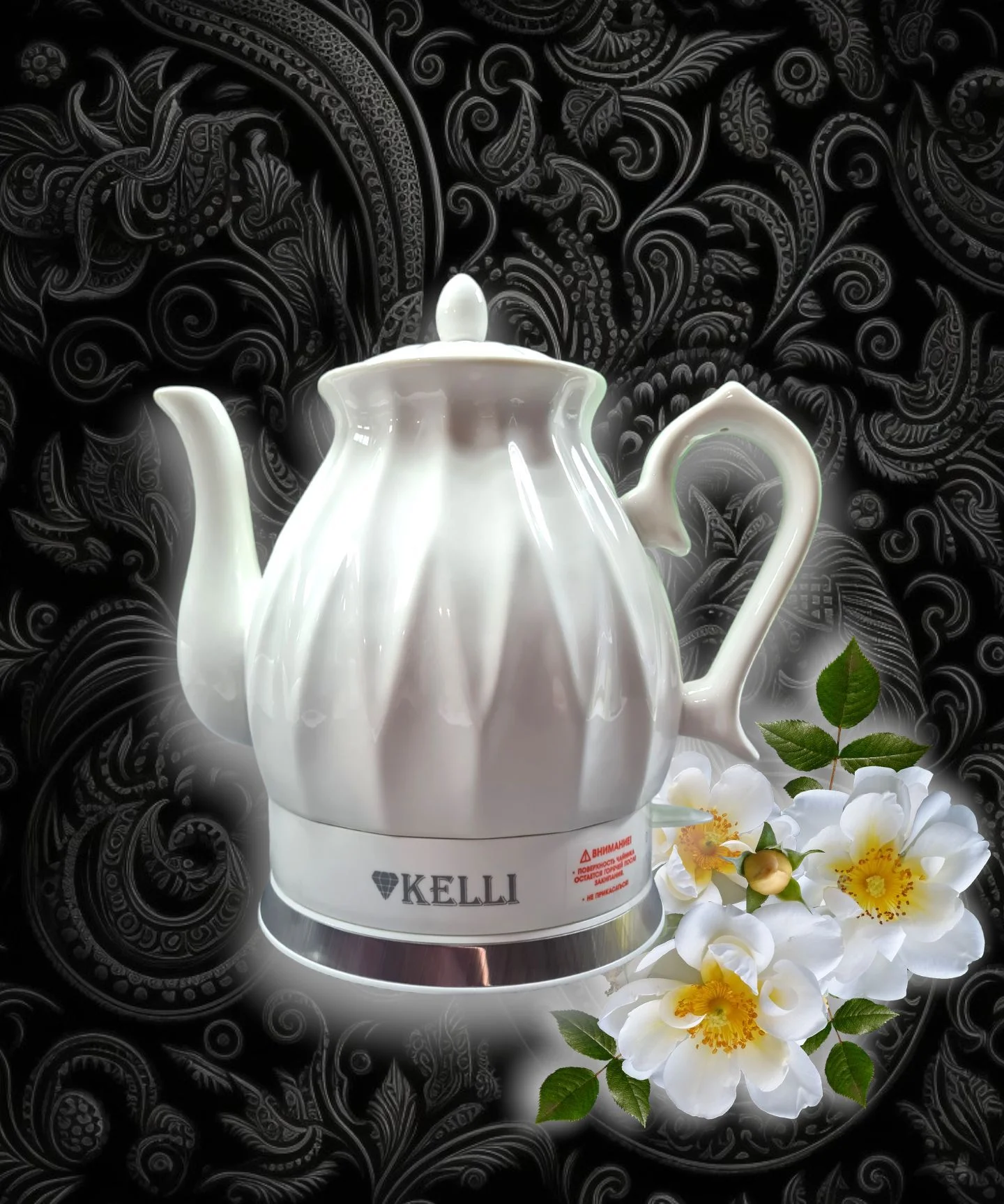 Чайник электрический керамический KELLI KL-1341 бирюзовый