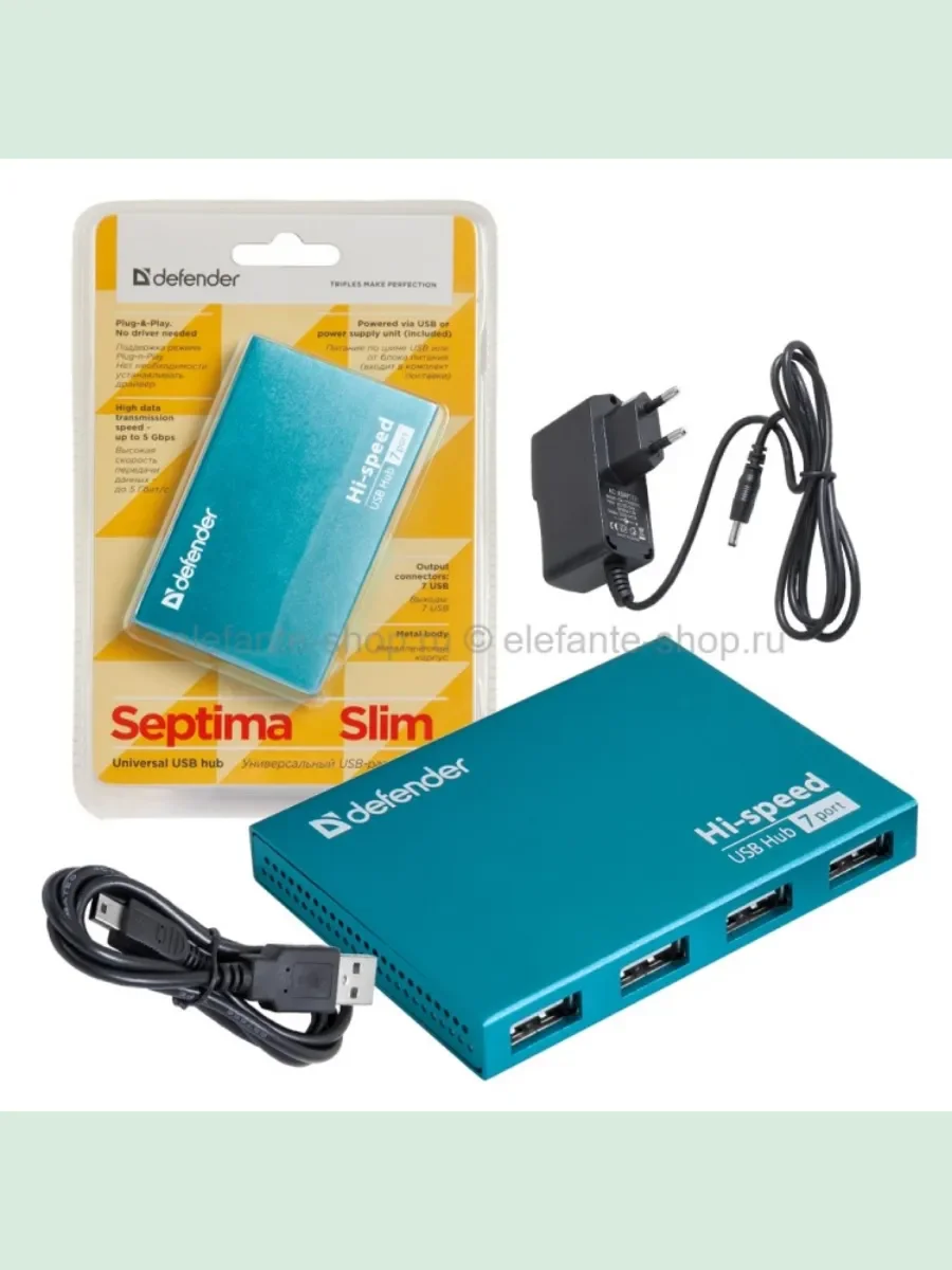 Defender Разветвитель SEPTIMA SLIM USB2.0 - 7 портов, + блок питания DC 5В...2А, + кабель USB 2.0 A(M) - MiniB (M) - 1м