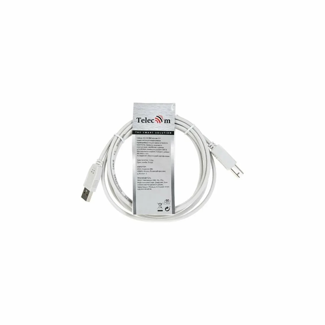 Кабель USB2.0  A-->B (1.8м) белый, Telecom.