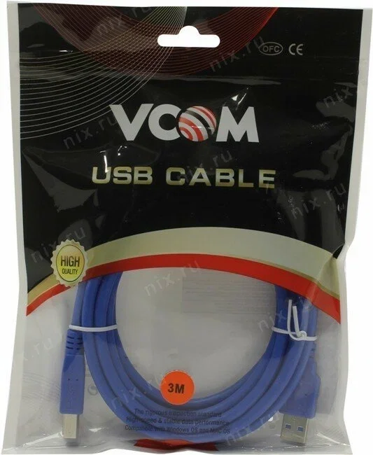 Кабель соединительный USB3.0 Am/Bm 3m VCOM (VUS7070-3M)