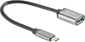 Кабель-адаптер  Type-Cm --> USB 3.0 Af , OTG, 1,5A , 5,0Gbps , Alum grey 0,2m Telecom (TC409M)