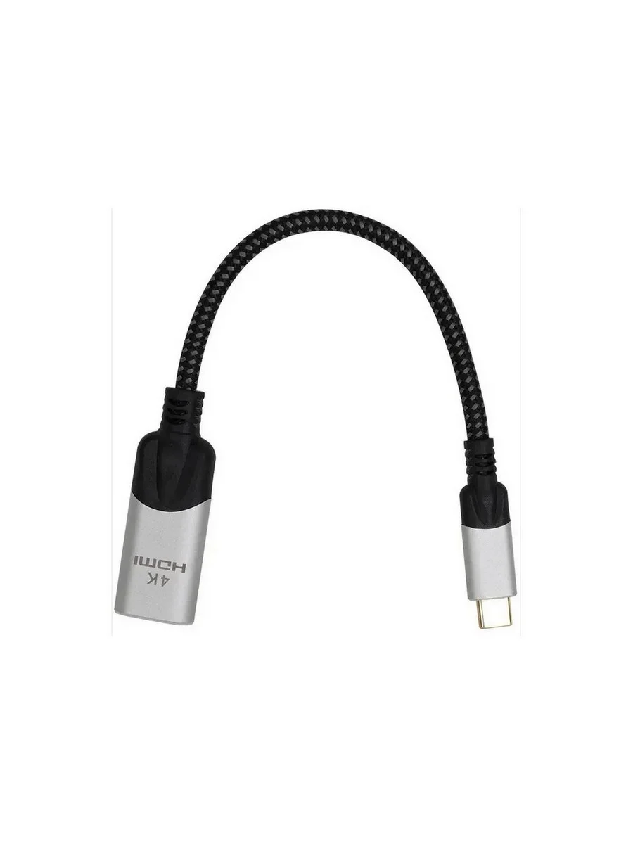 Кабель-адаптер HDMI A(m) -->USB 3.1 Type-Cm 4K@60Hz, 1.8m , VCOM <CU423VA-1.8>