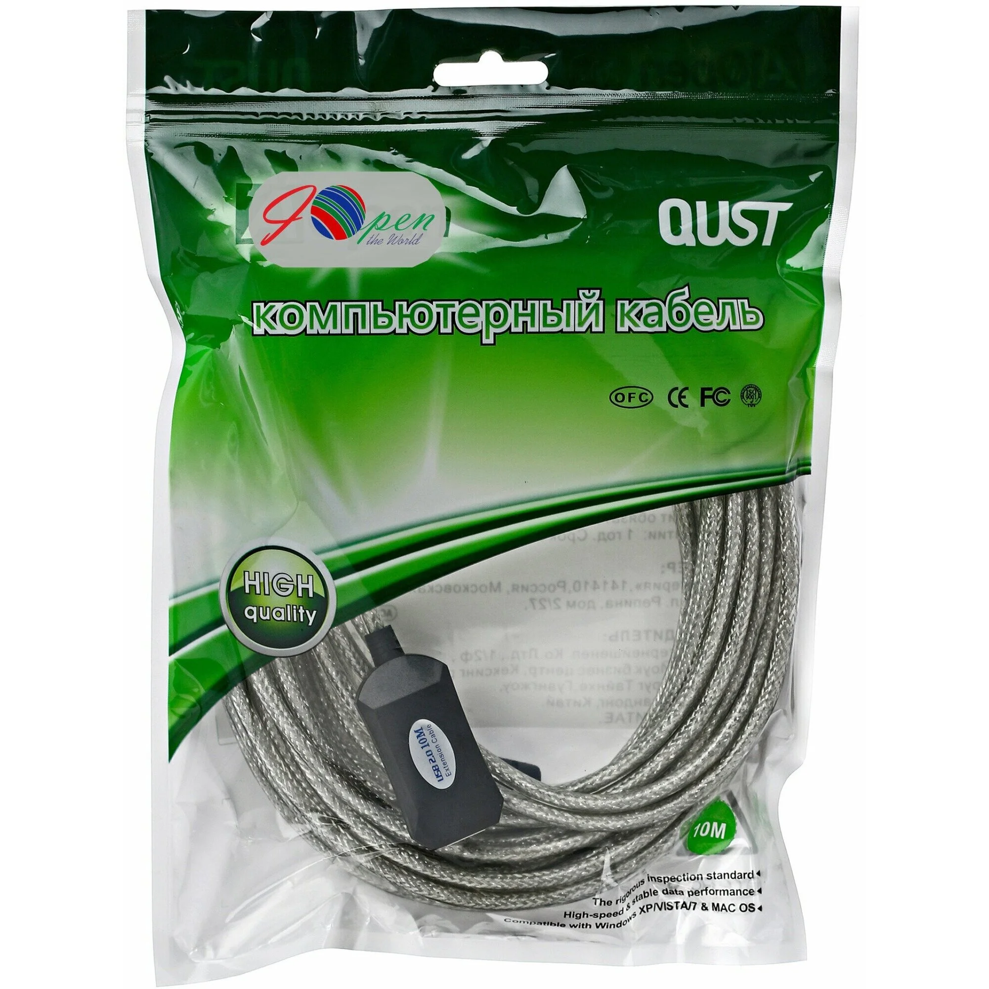 Кабель-адаптер USB2.0-repeater, удлинительный активный <Am-->Af> 10м Aopen/Qust <ACU823-10M>