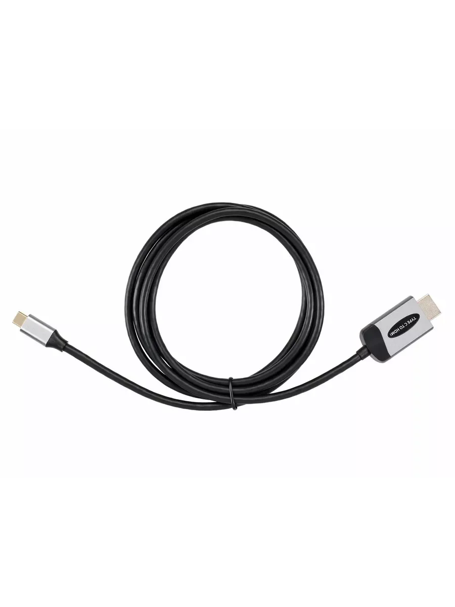 Кабель-адаптер USB3.1 Type-Cm --> HDMI A(f) 8K@60Hz, 0.2m, медь,Telecom <TCC022>