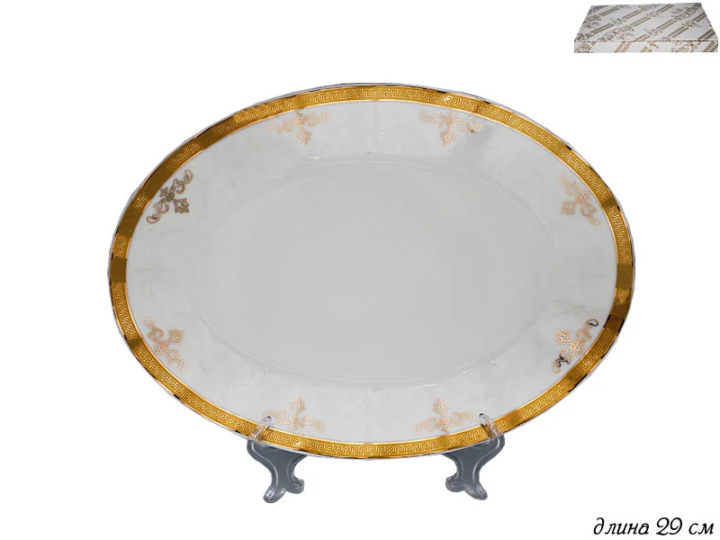 205-804 Овальное блюдо 35,5см в под.уп.(х16)Фарфор