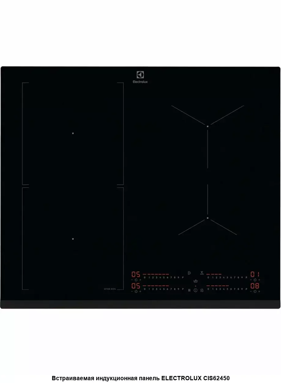 Электрическая варочная панель Electrolux CIS62450