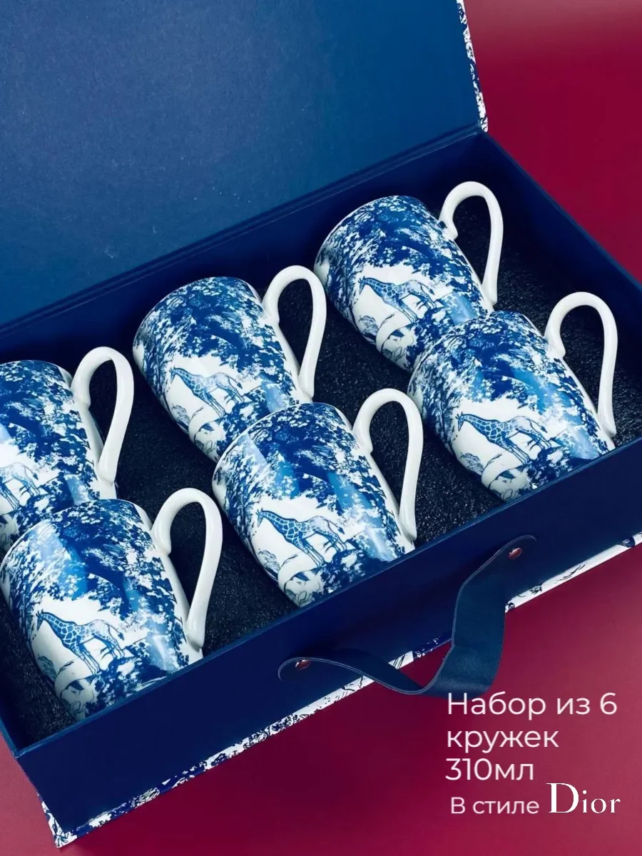 133-431 Набор из 6 кружек 310мл в под.уп.(х6)Фарфор