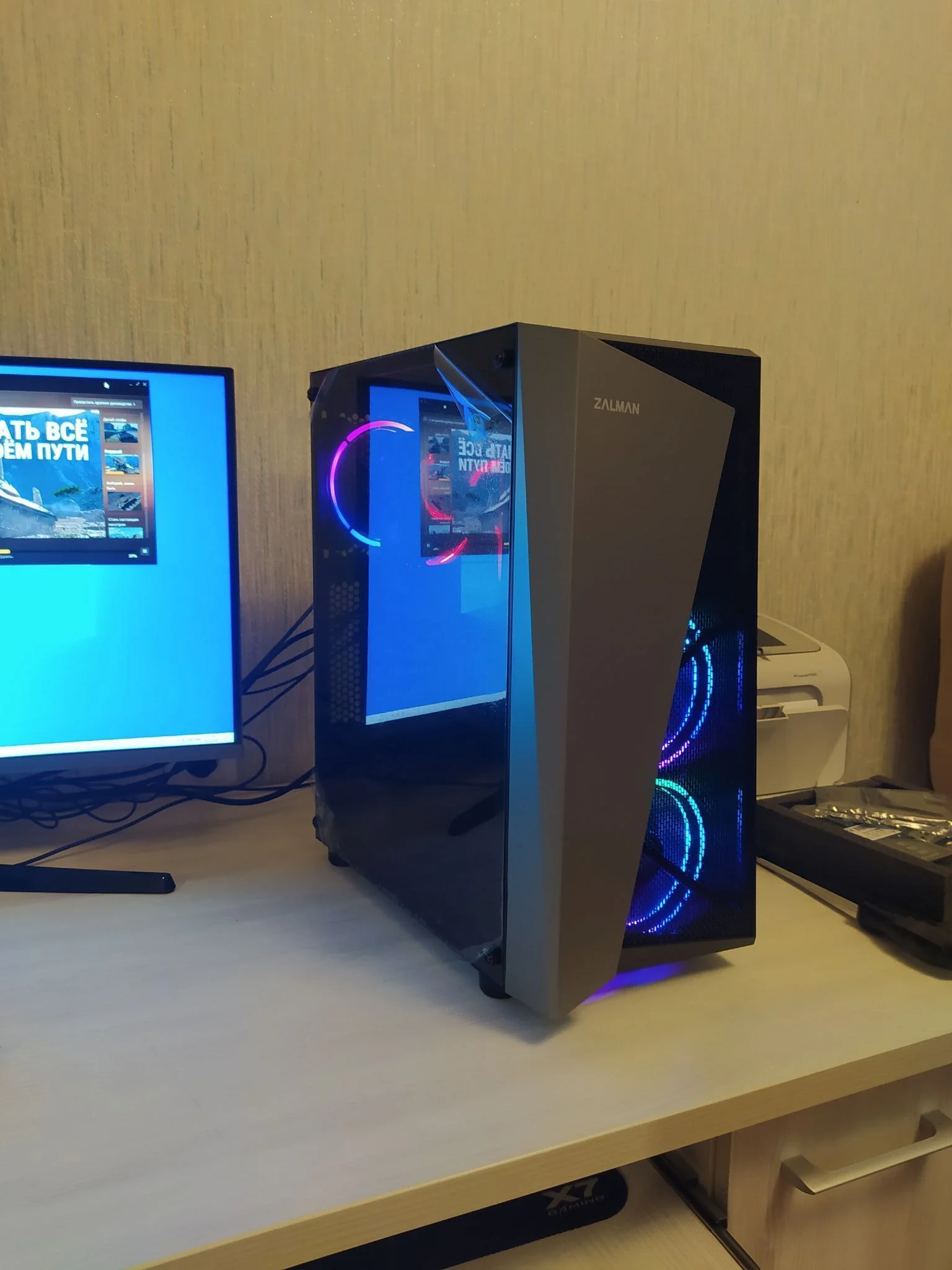 Компьютерный корпус Zalman S4 Plus, черный