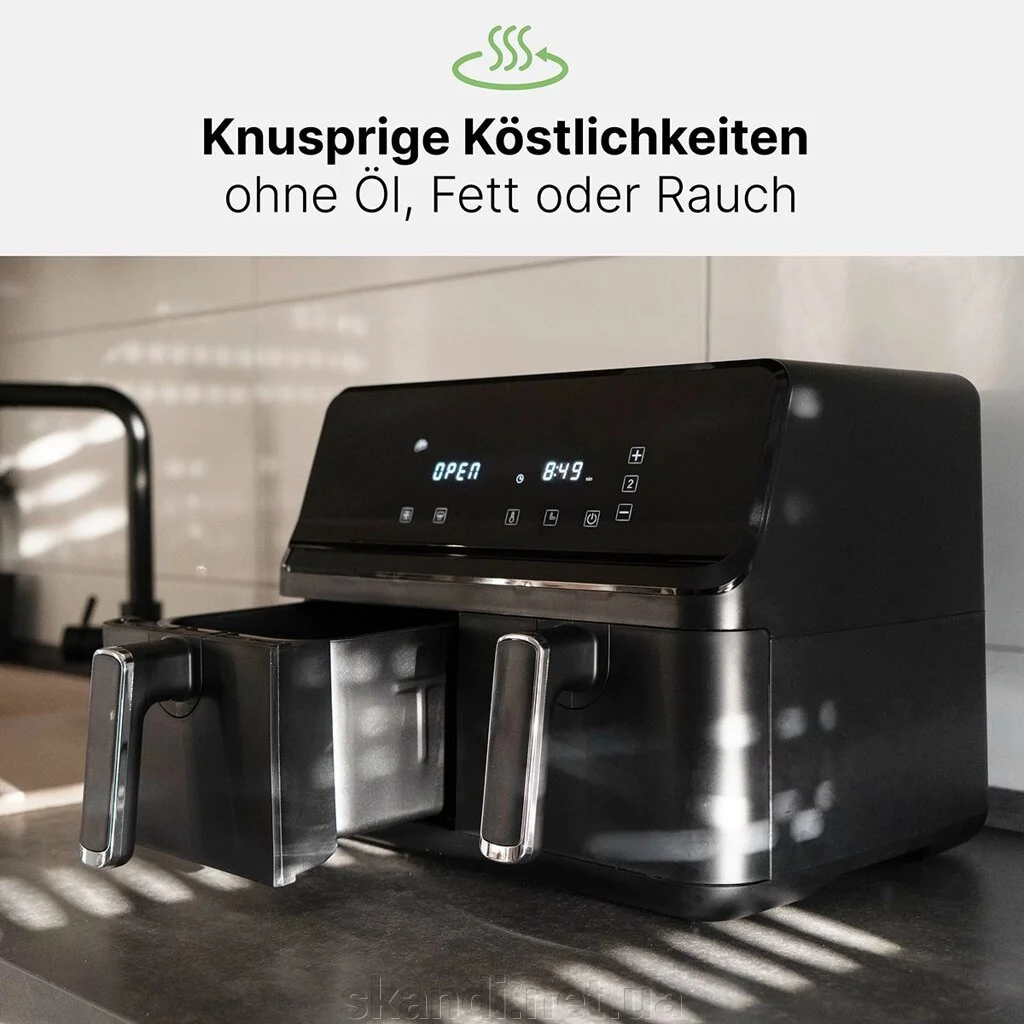 Аэрогриль Clatronic FR 3804 H schwarz