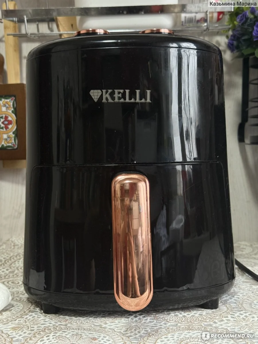 Аэрогриль Kelli KL-1708