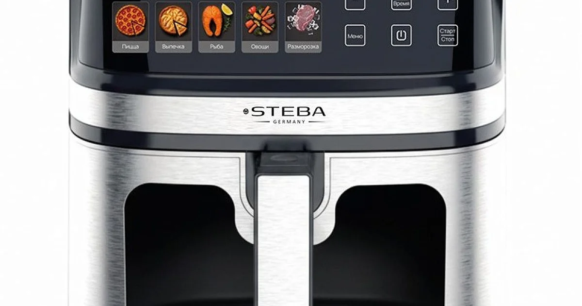 Аэрогриль Steba HF 1800 GRILLIX