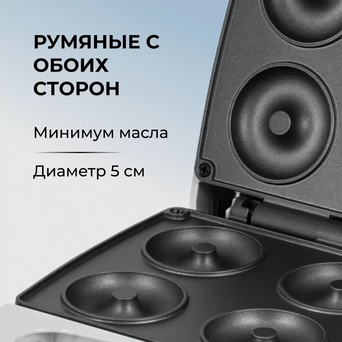 Бутербродница и вафельница Galaxy Line GL 2983