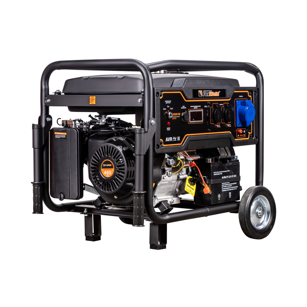 Генератор бензиновый "FoxWeld" Expert G9500 EW в комплекте с блоком автоматики (7,8 кВт-8,3 кВт, Л.с