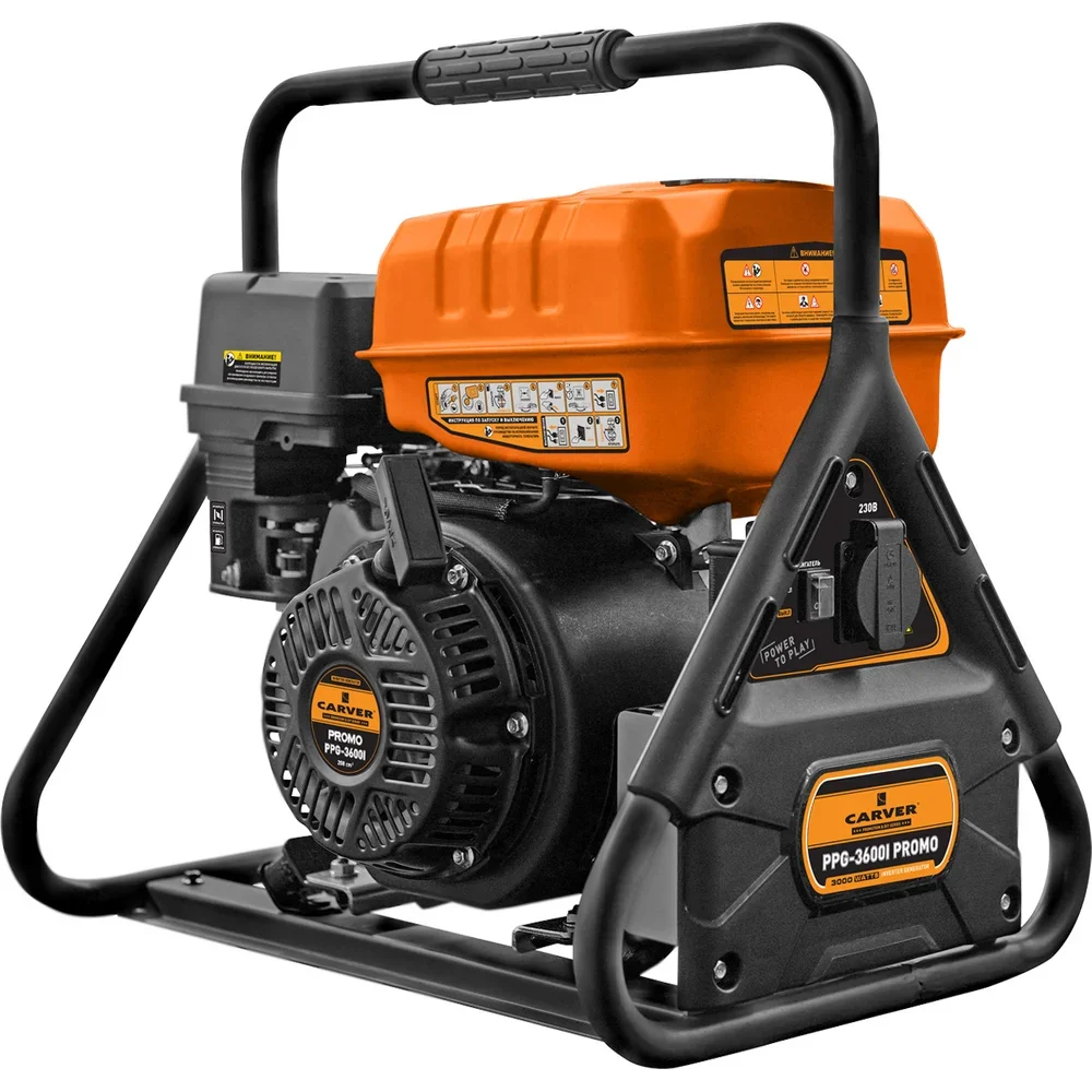 Генератор бензиновый инверторный "Carver" PPG-3600I (2,8/3 кВт, 220В, 2 розетки, USB-порты)(24шт/па