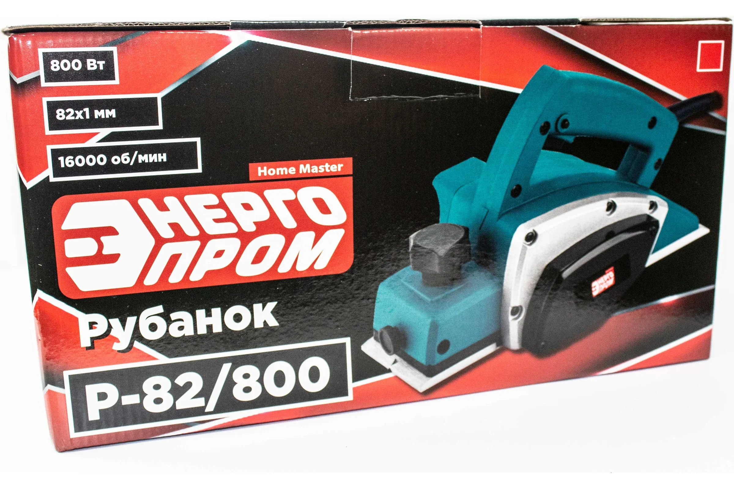 Рубанок "ЭНЕРГОПРОМ Home Master" Р-82/800 / уп.6шт.(красный квадрат)