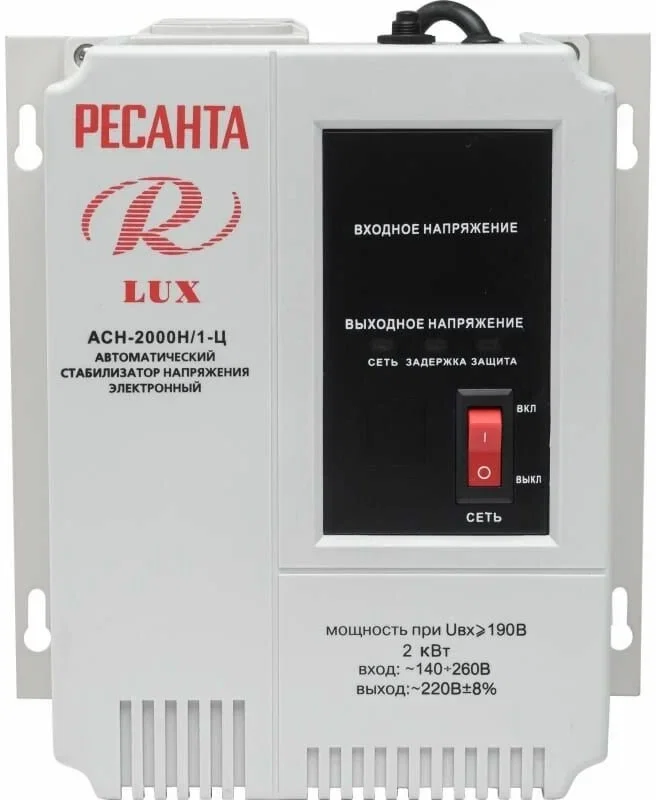 Стабилизатор напряжения АСН- 2 000 Н/1-Ц Ресанта Lux однофазный, 140 В - 260 В