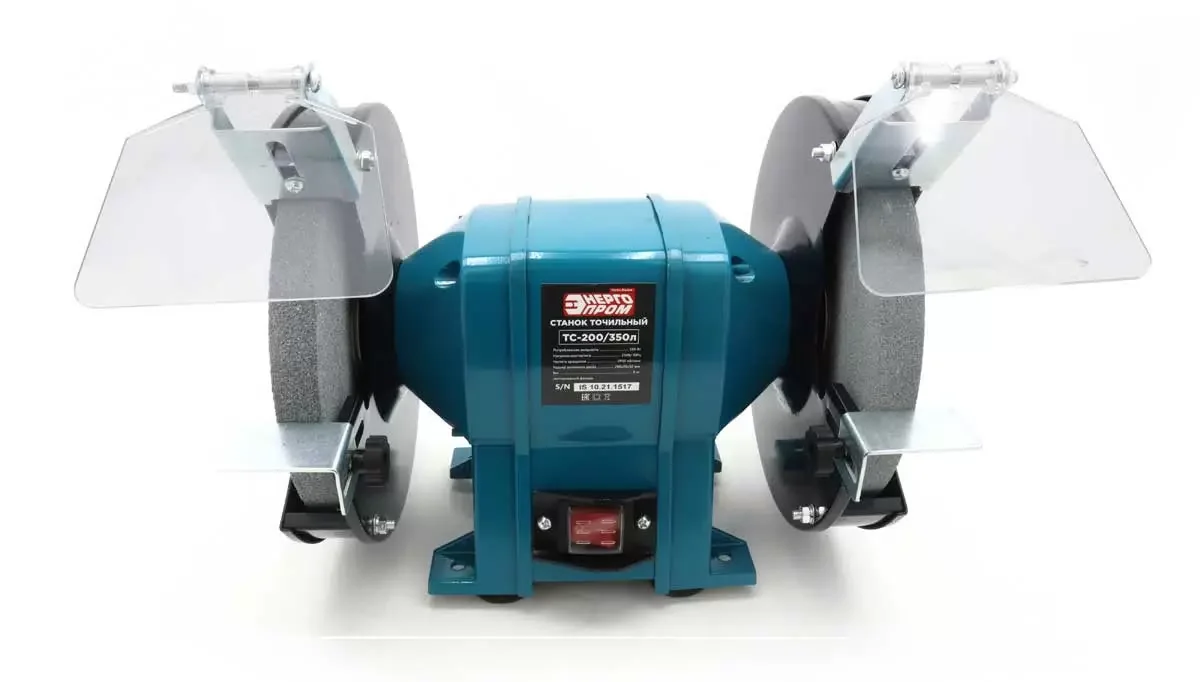 Станок точильный "ЭНЕРГОПРОМ Home Master" ТС-200/350 без лампочки (200х20х16мм) (белый квадрат)