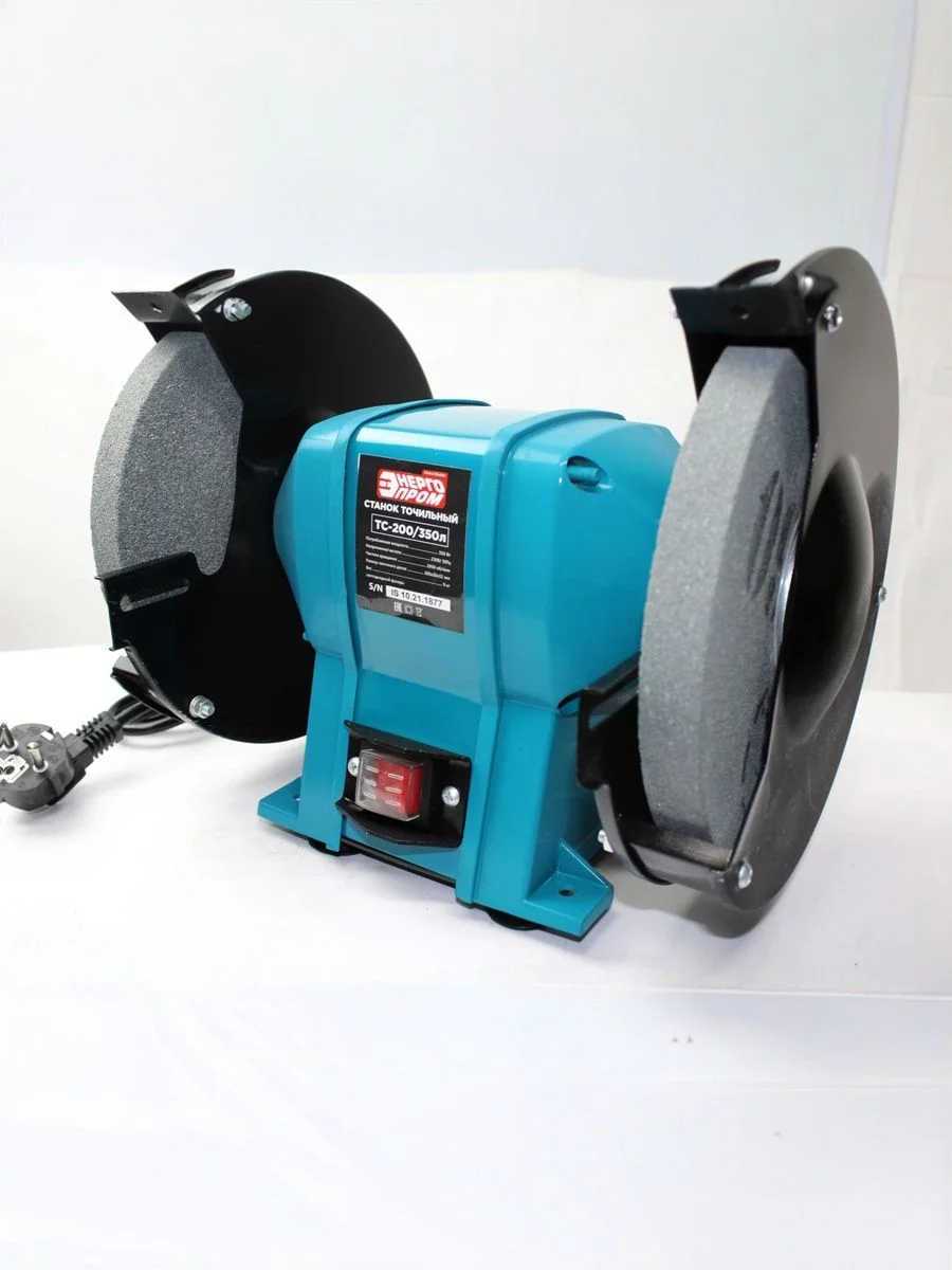 Станок точильный "ЭНЕРГОПРОМ Home Master" ТС-200/350 без лампочки (200х20х16мм) (белый квадрат)